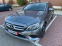 Обява за продажба на Mercedes-Benz C 180 БЕНЗИН / Avantgarde ~45 500 лв. - изображение 2
