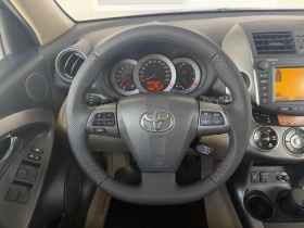 Toyota Rav4 2.2 D4D 4WD/Автомат/Камера/Собствен лизинг | Auto.bg — изображение 12 Toyota Rav4 2.2 D4D 4WD/Автомат/Камера/Собствен лизинг | Auto.bg — изображение 12