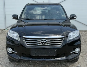 Toyota Rav4 2.2 D4D 4WD/Автомат/Камера/Собствен лизинг