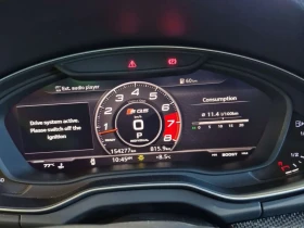 Audi SQ5 * 3.0 Tfsi Quattro Tiptronic Technik * CARFAX * ОП | Auto.bg — изображение 9 Audi SQ5 * 3.0 Tfsi Quattro Tiptronic Technik * CARFAX * ОП | Auto.bg — изображение 9