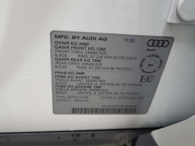 Audi Q5 * Progressiv * CARFAX * ОПЦИЯ ЗА ФИНАНСИРАНЕ | Auto.bg — изображение 15 Audi Q5 * Progressiv * CARFAX * ОПЦИЯ ЗА ФИНАНСИРАНЕ | Auto.bg — изображение 15