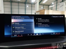 BMW 320 d xDrive M Sport Paket Sportautomatic - 88300 лв. / 45147.07 € - 97301245 10 | Car24.bg BMW 320 d xDrive M Sport Paket Sportautomatic - 88300 лв. / 45147.07 € - 97301245 10