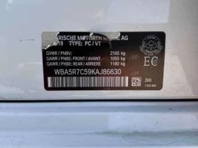 BMW 330 i xDrive/ПОДГРЕВИ/ШИБИДАХ/ВТОРИ ГУМИ | Auto.bg — изображение 13 BMW 330 i xDrive/ПОДГРЕВИ/ШИБИДАХ/ВТОРИ ГУМИ | Auto.bg — изображение 13
