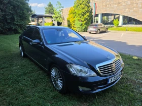 Mercedes-Benz S 500 - 12999 € / 25423.83 лв. - 61496685 16 | Car24.bg Mercedes-Benz S 500 - 12999 € / 25423.83 лв. - 61496685 16