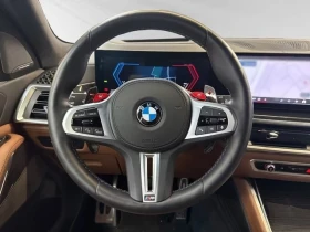 BMW X5M COMPETITION / SHADOW LINE / H&K / 360 / HUD / - 104980 € / 205323.03 лв. - 87248061 12 | Car24.bg BMW X5M COMPETITION / SHADOW LINE / H&K / 360 / HUD / - 104980 € / 205323.03 лв. - 87248061 12