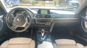 BMW 316 2.0 190кс. - 11500 € - 82261239 11 | Car24.bg BMW 316 2.0 190кс. - 11500 € - 82261239 11