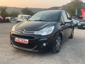Citroen C3 НОВ ВНОС EXCLUZIV