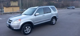 Honda Cr-v 2 .0vitek GAZ INJECTION - 9999 лв. / 5112.41 € - 29192983 5 | Car24.bg Honda Cr-v 2 .0vitek GAZ INJECTION - 9999 лв. / 5112.41 € - 29192983 5