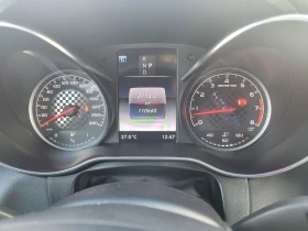 Mercedes-Benz GLC 43 AMG BURMESTER* 360КАМЕРА* ПОДГРЕВ* КЕЙЛЕС* LANE* ASSIS - 21873 € / 42779.87 лв. - 96065706 12 | Car24.bg Mercedes-Benz GLC 43 AMG BURMESTER* 360КАМЕРА* ПОДГРЕВ* КЕЙЛЕС* LANE* ASSIS - 21873 € / 42779.87 лв. - 96065706 12