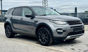 Снимка Land Rover Discovery...