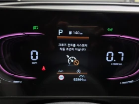 Kia Sportage Gasoline 1.6 Turbo 2WD| 177к.с.| ВКЛ.ТЕХНОТЕСТ | Auto.bg — изображение 8 Kia Sportage Gasoline 1.6 Turbo 2WD| 177к.с.| ВКЛ.ТЕХНОТЕСТ | Auto.bg — изображение 8