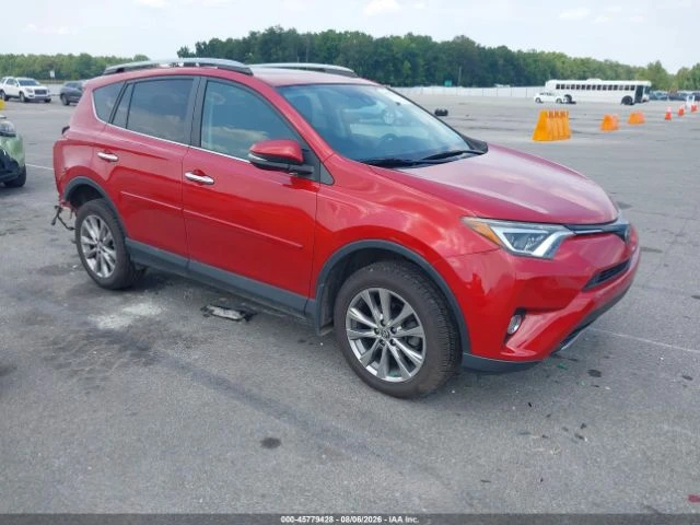Toyota Rav4 2.5* 4X4* LIMITED* DISTRONIC* ШИБИДАХ* BLIND-SPOT* | Auto.bg — изображение 1 Toyota Rav4 2.5* 4X4* LIMITED* DISTRONIC* ШИБИДАХ* BLIND-SPOT* | Auto.bg — изображение 1