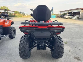 Cfmoto CFORCE X5 520L EPS EURO5 - 0км НОВ | Auto.bg — изображение 7 Cfmoto CFORCE X5 520L EPS EURO5 - 0км НОВ | Auto.bg — изображение 7