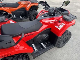 Cfmoto CFORCE X5 520L EPS EURO5 - 0км НОВ | Auto.bg — изображение 4 Cfmoto CFORCE X5 520L EPS EURO5 - 0км НОВ | Auto.bg — изображение 4