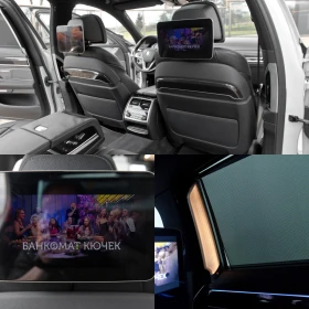 BMW 740 Ld/X-DRIVE/LASER/3xTV/HUD/PANO/FULL - 31999 € / 62584.60 лв. - 67791387 13 | Car24.bg BMW 740 Ld/X-DRIVE/LASER/3xTV/HUD/PANO/FULL - 31999 € / 62584.60 лв. - 67791387 13