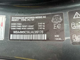 BMW 440 CAR FAX * M PERFORMANCE * АВТО КРЕДИТ * - 25000 € / 48895.75 лв. - 71234441 8 | Car24.bg BMW 440 CAR FAX * M PERFORMANCE * АВТО КРЕДИТ * - 25000 € / 48895.75 лв. - 71234441 8