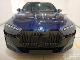BMW 740 d xDrive M Sport Paket | Auto.bg — изображение 4 BMW 740 d xDrive M Sport Paket | Auto.bg — изображение 4