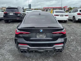 BMW 430 i xDrive/360/ПОДГРЕВИ/ШИБИДАХ - 22500 € / 44006.17 лв. - 46617389 5 | Car24.bg BMW 430 i xDrive/360/ПОДГРЕВИ/ШИБИДАХ - 22500 € / 44006.17 лв. - 46617389 5