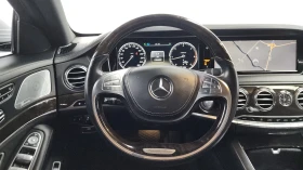 Mercedes-Benz S 350 BlueTec * DIS * ОБДУХ * BURM * М. ТОЧКА * TV * | Auto.bg — изображение 12 Mercedes-Benz S 350 BlueTec * DIS * ОБДУХ * BURM * М. ТОЧКА * TV * | Auto.bg — изображение 12