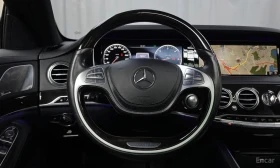 Mercedes-Benz S 350 BlueTEC 4MATIC /ОБДУХВАНЕ/ПАНОРАМА/ДИСТРОНИК/360 - 18100 € - 83229857 13 | Car24.bg Mercedes-Benz S 350 BlueTEC 4MATIC /ОБДУХВАНЕ/ПАНОРАМА/ДИСТРОНИК/360 - 18100 € - 83229857 13
