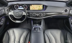 Mercedes-Benz S 350 BlueTEC 4MATIC /ОБДУХВАНЕ/ПАНОРАМА/ДИСТРОНИК/360 - 18100 € - 83229857 7 | Car24.bg Mercedes-Benz S 350 BlueTEC 4MATIC /ОБДУХВАНЕ/ПАНОРАМА/ДИСТРОНИК/360 - 18100 € - 83229857 7