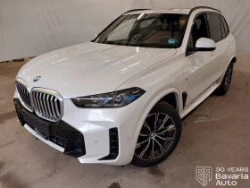 BMW X5 30d xDrive M Sport Paket Sportautomatic - Car24.bg BMW X5 30d xDrive M Sport Paket Sportautomatic