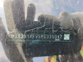 Toyota Rav4 * Awd Le * АВТОКРЕДИТ БЕЗ ПЪРВОНАЧАЛНА ВНОСКА* | Auto.bg — изображение 16 Toyota Rav4 * Awd Le * АВТОКРЕДИТ БЕЗ ПЪРВОНАЧАЛНА ВНОСКА* | Auto.bg — изображение 16