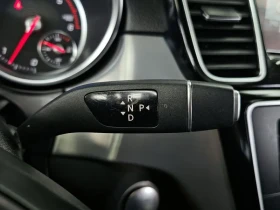 Mercedes-Benz GLE D 4MATIC| ПОДГРЕВ| ПАМЕТ| ШИБЕДАХ | Auto.bg — изображение 9 Mercedes-Benz GLE D 4MATIC| ПОДГРЕВ| ПАМЕТ| ШИБЕДАХ | Auto.bg — изображение 9