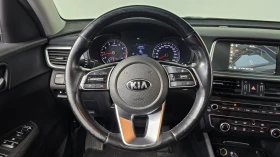 Kia K5 2.0LPI autogeorge.com - 10650 € / 20829.59 лв. - 58063710 12 | Car24.bg Kia K5 2.0LPI autogeorge.com - 10650 € / 20829.59 лв. - 58063710 12