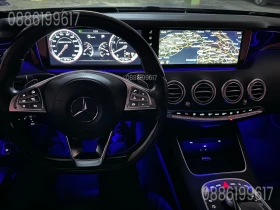 Mercedes-Benz S 63 AMG - 51900 € / 101507.58 лв. - 47656807 13 | Car24.bg Mercedes-Benz S 63 AMG - 51900 € / 101507.58 лв. - 47656807 13