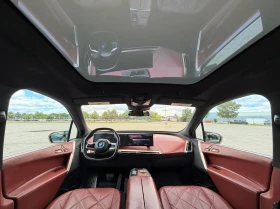 BMW iX xDrive50 / ПРОГНОЗНА ЦЕНА ДО БЪЛГАРИЯ | Auto.bg — изображение 13 BMW iX xDrive50 / ПРОГНОЗНА ЦЕНА ДО БЪЛГАРИЯ | Auto.bg — изображение 13