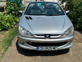 Peugeot 206 - 2700 € / 5280.74 лв. - 83562986 8 | Car24.bg Peugeot 206 - 2700 € / 5280.74 лв. - 83562986 8