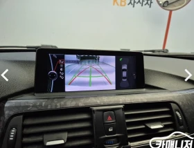 BMW 320 ЛЮК* КРАЙНА ЦЕНА | Auto.bg — изображение 15 BMW 320 ЛЮК* КРАЙНА ЦЕНА | Auto.bg — изображение 15