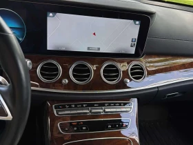Mercedes-Benz E 350 * АВТОКРЕДИТ БЕЗ ПЪРВОНАЧАЛНА ВНОСКА* | Auto.bg — изображение 9 Mercedes-Benz E 350 * АВТОКРЕДИТ БЕЗ ПЪРВОНАЧАЛНА ВНОСКА* | Auto.bg — изображение 9