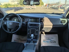 Volvo V60 2.0 ДИЗЕЛ 136 К.С. АВТОМАТИК! УНИКАЛЕН | Auto.bg — изображение 12 Volvo V60 2.0 ДИЗЕЛ 136 К.С. АВТОМАТИК! УНИКАЛЕН | Auto.bg — изображение 12