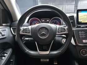Mercedes-Benz GLE 350 D 4Matic Coupe - САМО 30% АВАНС | Auto.bg — изображение 13 Mercedes-Benz GLE 350 D 4Matic Coupe - САМО 30% АВАНС | Auto.bg — изображение 13