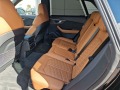 Audi RSQ8 Bang & Olufsen Premium KERAMIKA  - [16] 