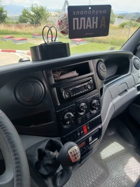 Iveco Daily 3000 | Auto.bg — изображение 10 Iveco Daily 3000 | Auto.bg — изображение 10
