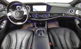 Mercedes-Benz S 350 - 40850 лв. / 20886.27 € - 28184703 7 | Car24.bg Mercedes-Benz S 350 - 40850 лв. / 20886.27 € - 28184703 7