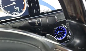 Mercedes-Benz S 350 - 40850 лв. / 20886.27 € - 28184703 9 | Car24.bg Mercedes-Benz S 350 - 40850 лв. / 20886.27 € - 28184703 9