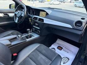 Mercedes-Benz C 220 AMG///EDITION-C///PANORAMA///Face-Lift///Led/// - 8700 € - 74470684 10 | Car24.bg Mercedes-Benz C 220 AMG///EDITION-C///PANORAMA///Face-Lift///Led/// - 8700 € - 74470684 10