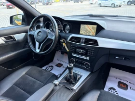 Mercedes-Benz C 220 AMG///EDITION-C///PANORAMA///Face-Lift///Led/// - 8700 € - 74470684 11 | Car24.bg Mercedes-Benz C 220 AMG///EDITION-C///PANORAMA///Face-Lift///Led/// - 8700 € - 74470684 11