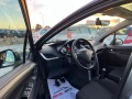 Peugeot 207 ЛИЗИНГ-КЛИМА-ПАНОРАМА - [8] 