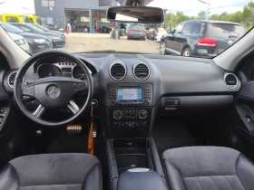 Mercedes-Benz ML 320 Swiss - 6300 € / 12321.73 лв. - 80038290 12 | Car24.bg Mercedes-Benz ML 320 Swiss - 6300 € / 12321.73 лв. - 80038290 12