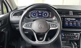 VW Tiguan PRESTIGE* ОБДУХВАНЕ* ДИСТРОНИК* ХЕДЪП* 360КАМЕРА* | Auto.bg — изображение 7 VW Tiguan PRESTIGE* ОБДУХВАНЕ* ДИСТРОНИК* ХЕДЪП* 360КАМЕРА* | Auto.bg — изображение 7