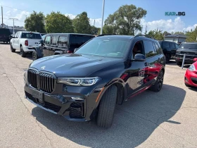 BMW X7 40I ЦЕНА ДО БЪЛГАРИЯ РЕГИСТРАЦИЯ & АВТОКРЕДИТ