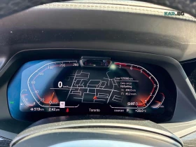 BMW X7 40I ЦЕНА ДО БЪЛГАРИЯ РЕГИСТРАЦИЯ & АВТОКРЕДИТ | Auto.bg — изображение 8 BMW X7 40I ЦЕНА ДО БЪЛГАРИЯ РЕГИСТРАЦИЯ & АВТОКРЕДИТ | Auto.bg — изображение 8