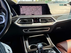 BMW X7 40I ЦЕНА ДО БЪЛГАРИЯ РЕГИСТРАЦИЯ & АВТОКРЕДИТ | Auto.bg — изображение 9 BMW X7 40I ЦЕНА ДО БЪЛГАРИЯ РЕГИСТРАЦИЯ & АВТОКРЕДИТ | Auto.bg — изображение 9