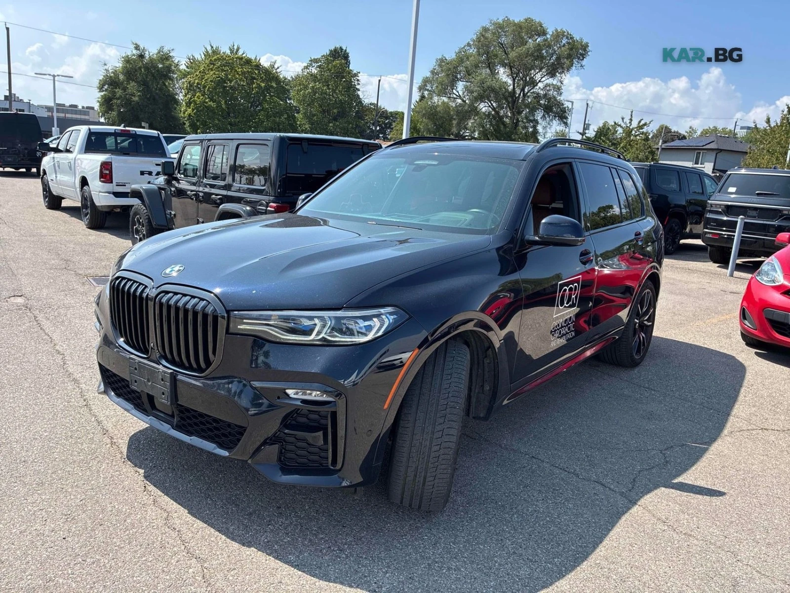 BMW X7 40I ЦЕНА ДО БЪЛГАРИЯ РЕГИСТРАЦИЯ & АВТОКРЕДИТ | Auto.bg — изображение 1 BMW X7 40I ЦЕНА ДО БЪЛГАРИЯ РЕГИСТРАЦИЯ & АВТОКРЕДИТ | Auto.bg — изображение 1