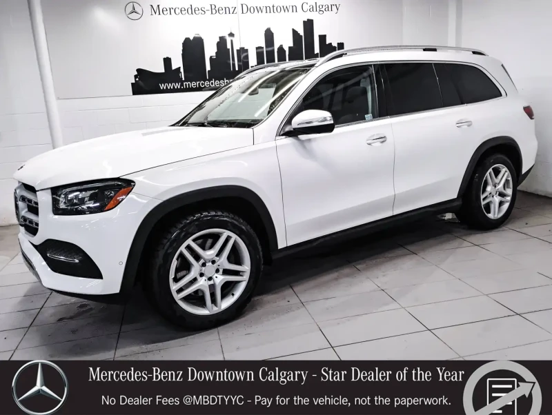 Mercedes-Benz GLS 450 BURMESTER* 360КАМЕРА* ПАНОРАМА* LANE* ASSIST* - 36500 € / 71387.79 лв. - 26503368 1 | Car24.bg Mercedes-Benz GLS 450 BURMESTER* 360КАМЕРА* ПАНОРАМА* LANE* ASSIST* - 36500 € / 71387.79 лв. - 26503368 1